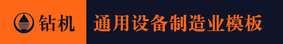 澳门太阳集团com
